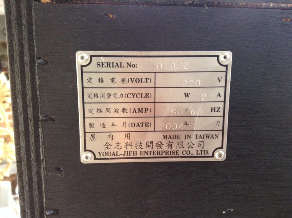 Gioco cabinet Star Ball da bar vintage con ticket cartacei.