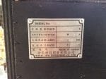 Gioco cabinet Star Ball da bar vintage con ticket cartacei.
